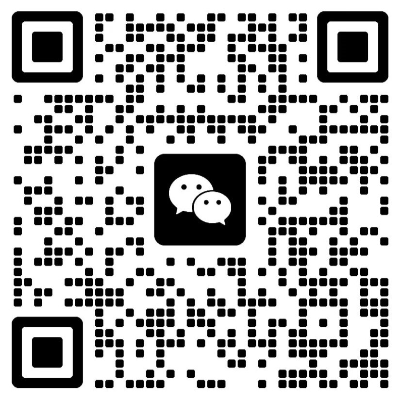 WeChat Contacts